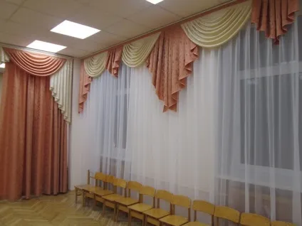 Як правильно прати ламбрекени з різних тканин