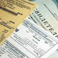 Як перевірити готовність реєстрації прав власності