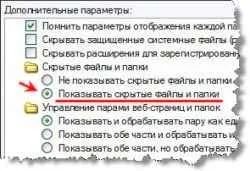 Як розблокувати Вконтакте не відправляючи смс (вконтакте) Як розблокувати Вконтакте не відправляючи смс