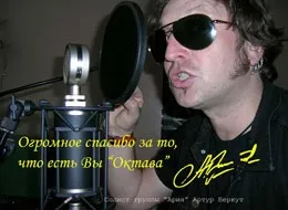 Як працювати з virtual dj - питання музиканта (virtual) Як працювати з virtual dj - питання музиканта