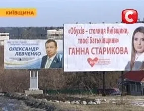 Як залучити молодь на вибори, polittech (вибори) Як залучити молодь на вибори, polittech