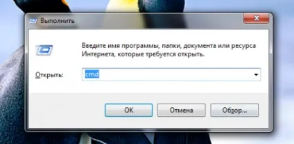 Як перевірити швидкість інтернету на комп'ютері і ноутбуку інструкції, фото, відео