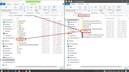 Як прошити китайський смартфон за допомогою flash tool (цікаве) Як прошити китайський смартфон за допомогою flash tool