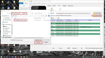 Як прошити китайський смартфон за допомогою flash tool (через twrp) Як прошити китайський смартфон за допомогою flash tool