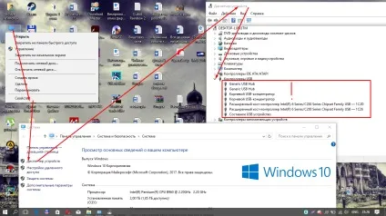 Як прошити китайський смартфон за допомогою flash tool (зроби сам!) Як прошити китайський смартфон за допомогою flash tool