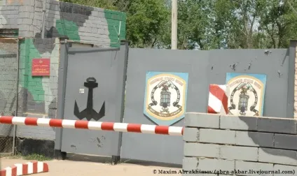 Як проводжають кораблі - це цікаво! (Кораблі) Як проводжають кораблі - це цікаво!