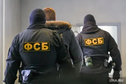 Як розпізнати терориста інструкція від «» і фсб (вниз голову закрийте руками) Як розпізнати терориста інструкція від «» і фсб