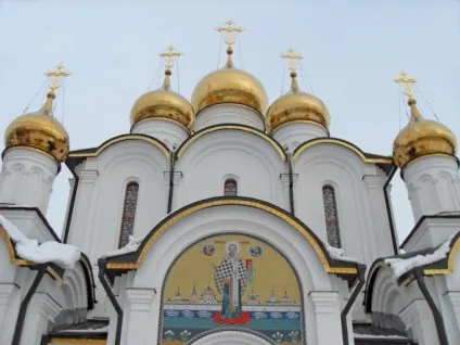 Як прийти до православ'я - релігія