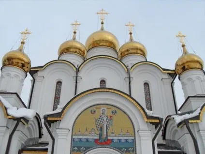 Як прийти до православ'я