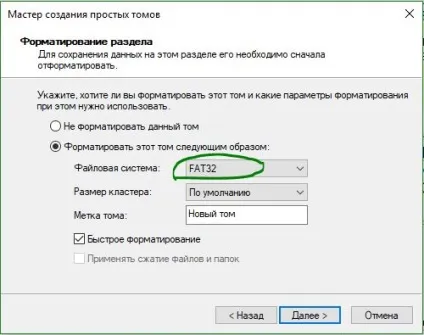 Як розбити флешку на розділи через диспетчер дисків в windows 10 (диспетчер) Як розбити флешку на розділи через диспетчер дисків в windows 10
