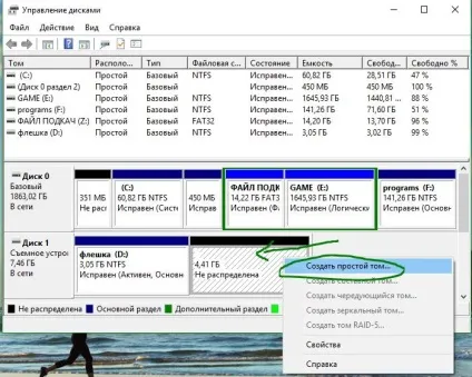Як розбити флешку на розділи через диспетчер дисків в windows 10 (флешку) Як розбити флешку на розділи через диспетчер дисків в windows 10