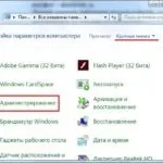 Як зробити іграшковий гараж з паперу відео - евробілдсервіс (картонний гараж підйомними) Як зробити іграшковий гараж з паперу відео - евробілдсервіс