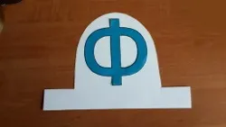 Як зробити букву на свято букваря (букву) Як зробити букву на свято букваря