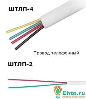 Як самостійно прокласти слабкострумові кабелі в квартирі (квартирі) Як самостійно прокласти слабкострумові кабелі в квартирі