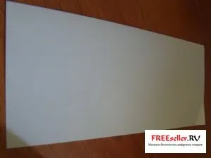 Як зробити гоночки з паперу - орігамі - паперовий транспорт (гоночки ізбумагі) Як зробити гоночки з паперу - орігамі - паперовий транспорт