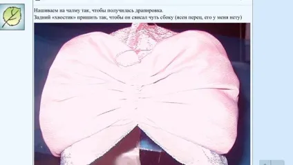 Як зробити чалму для хлопчика до новорічного костюму своїми руками (костюм) Як зробити чалму для хлопчика до новорічного костюму своїми руками