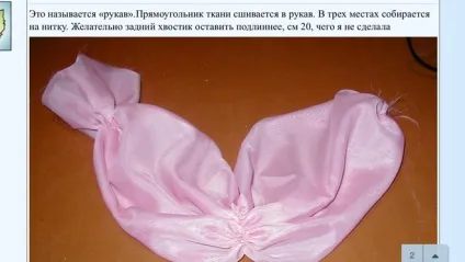 Як зробити чалму для хлопчика до новорічного костюму своїми руками (новий рік) Як зробити чалму для хлопчика до новорічного костюму своїми руками