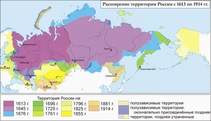 Як Україна стала найбільшою країною на землі, російська сімка (російська) Як Україна стала найбільшою країною на землі, російська сімка