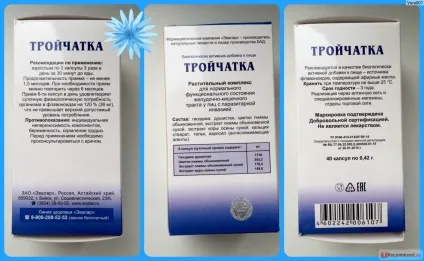 Як зробити костюм кота леопольда своїми руками (зробити) Як зробити костюм кота леопольда своїми руками