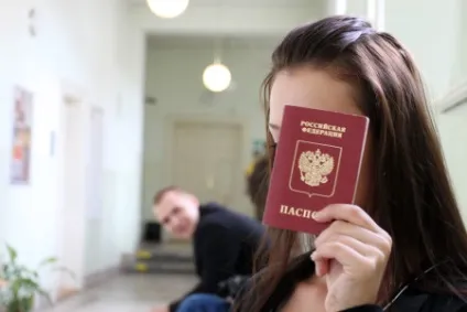 Як зробити і отримати закордонний паспорт в москві іногороднім без реєстрації і прописки (отримати) Як зробити і отримати закордонний паспорт в москві іногороднім без реєстрації і прописки