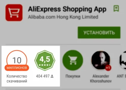 Як зробити android по-справжньому безпечним