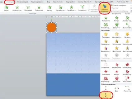 Як зробити анімацію в презентації powerpoint все для презентацій powerpoint (презентації) Як зробити анімацію в презентації powerpoint все для презентацій powerpoint
