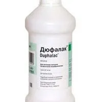 Від чого допомагає дюфалак (дюфалак) Від чого допомагає дюфалак