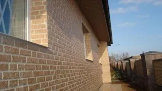 Обробка зовнішніх стін будинку відео (обробка) Обробка зовнішніх стін будинку відео