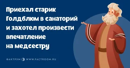 Залишила вдома обручку, а чоловік помітив ... - фактрум (будинку) Залишила вдома обручку, а чоловік помітив ... - фактрум