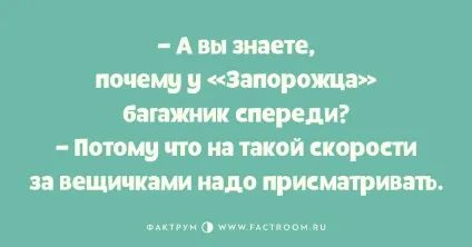 Залишила вдома обручку, а чоловік помітив ... - фактрум (фактрум) Залишила вдома обручку, а чоловік помітив ... - фактрум