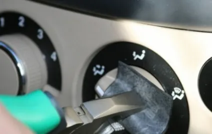 Відключення функції автозапуску кондиціонера авео - все про шевроле, chevrolet, фото, відео, ремонт, (через) Відключення функції автозапуску кондиціонера авео - все про шевроле, chevrolet, фото, відео, ремонт,