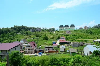 Відпочинок в и
