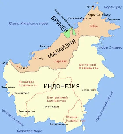 Острів Калімантан (борнео), острова світу (гори мади) Острів Калімантан (борнео), острова світу