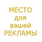 сім архангелів