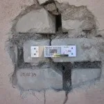 Сезонні огляди будівель як основа контролю їх технічного стану (технічного) Сезонні огляди будівель як основа контролю їх технічного стану