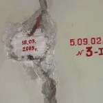 Сезонні огляди будівель як основа контролю їх технічного стану (будівель) Сезонні огляди будівель як основа контролю їх технічного стану