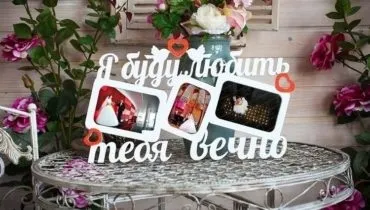 Шокуючі японські винаходи - фото світ фактів (винаходи) Шокуючі японські винаходи - фото світ фактів