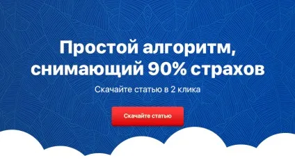сімейний договір