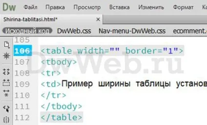 Ширина таблиці html задати змінити установвіть