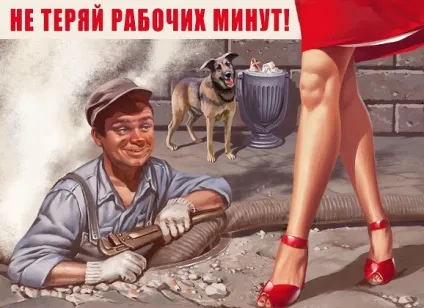 Шафа купе своїми руками