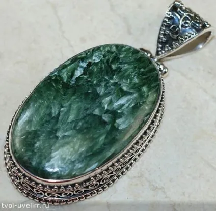 Серафін камінь