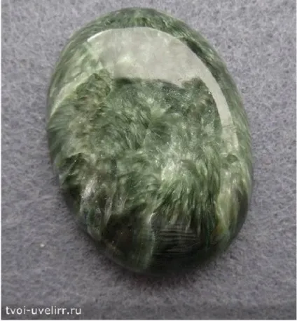 Серафін камінь