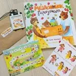 Як зробити пазли малюкові своїми руками, чоловічки (зробити) Як зробити пазли малюкові своїми руками, чоловічки