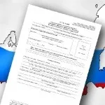 Як зробити РВП вУкаіни, в криму, громадянину України, молдови, таджикистану, казахстана, (казахстана) Як зробити РВП вУкаіни, в криму, громадянину України, молдови, таджикистану, казахстана,