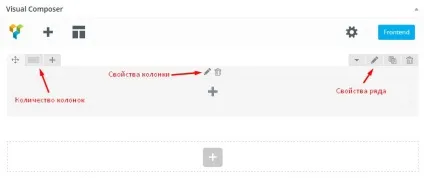 Як зробити landing page на wordpress