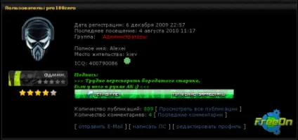 Як зробити статичну сторінку головною в dle - rerive - Інформаційний портал нового покоління (щоб) Як зробити статичну сторінку головною в dle - rerive - Інформаційний портал нового покоління