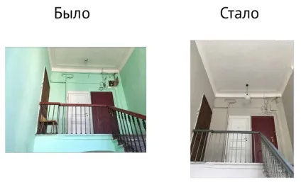 Як зробити свій будинок краще рецепт від відомого українського дизайнера артемія лебедева (зробити) Як зробити свій будинок краще рецепт від відомого українського дизайнера артемія лебедева