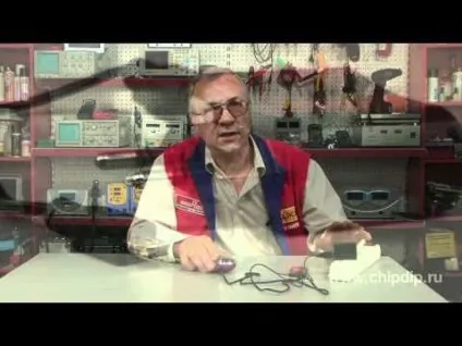 Як зробити вібродінамік на (chipidip Facebook chipidip) Як зробити вібродінамік на