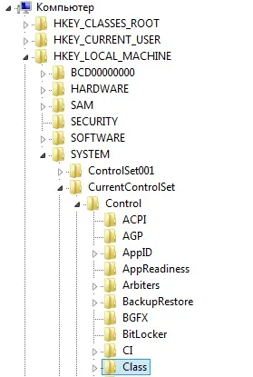 Як змінити id в teamviewer