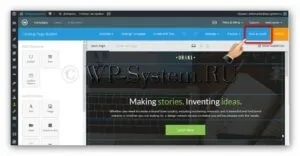 Як створити безкоштовний Лендінгем на wordpress (безкоштовний Лендінгем WordPress) Як створити безкоштовний Лендінгем на wordpress